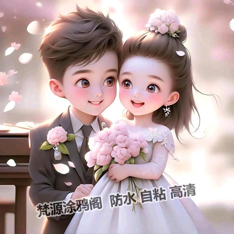 💞淡💖雅❣️清🎀风💞