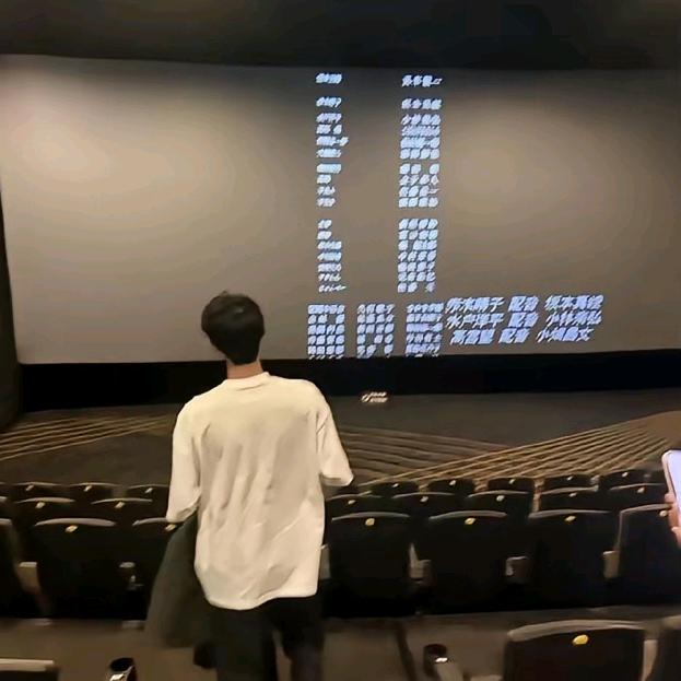 别来无恙-