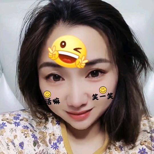 落落大芳(˵¯͒〰¯͒˵)