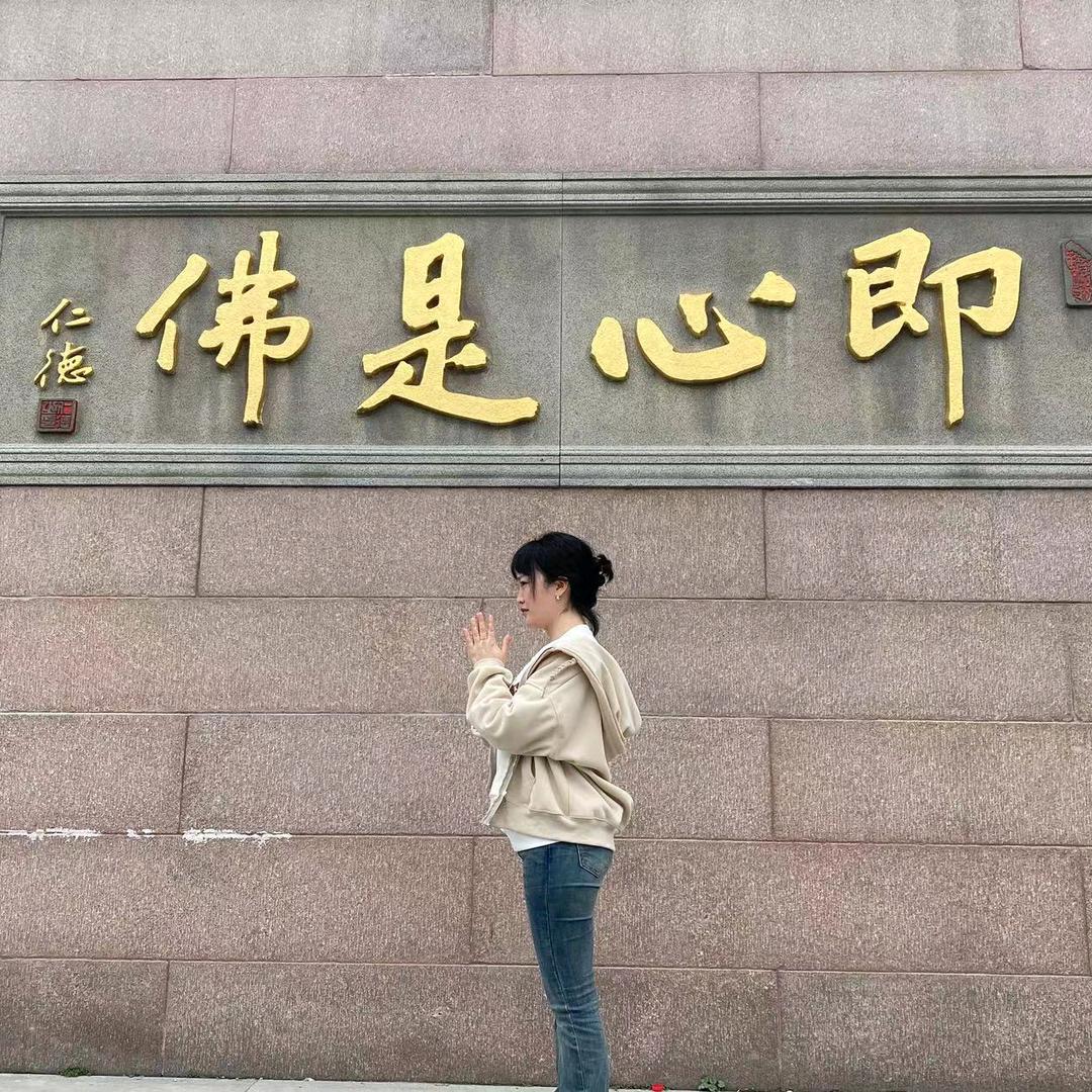 小雨美业@