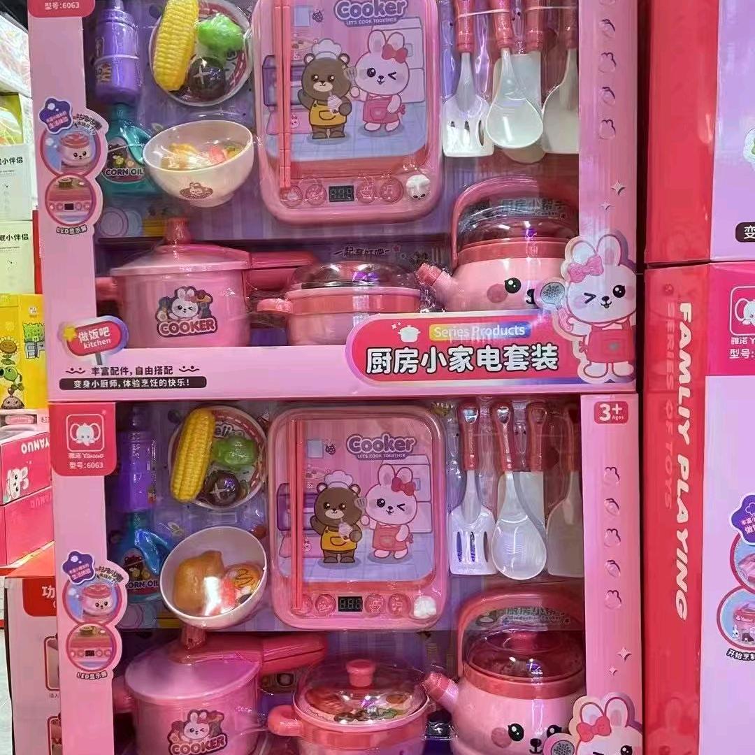宝丰桂花玩具27栋1楼107-206室