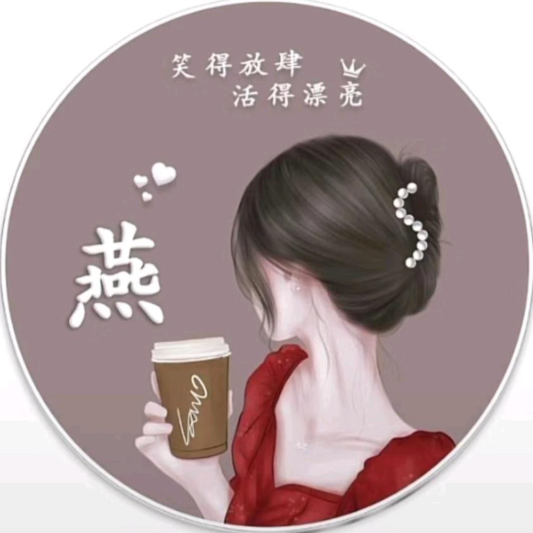 南靖锐行房产(一手二手房)~游