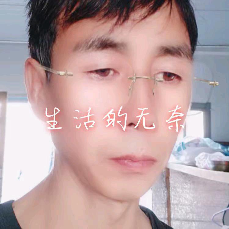 用户9625655313549