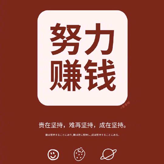 数字经济     羿老师