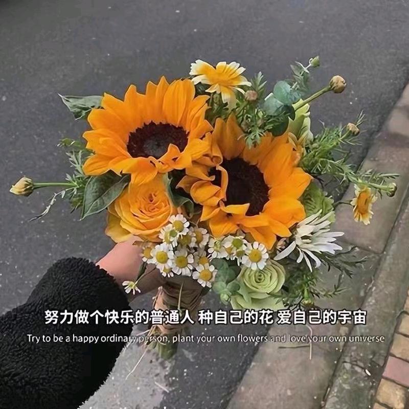 愿天下所有人愿望实现