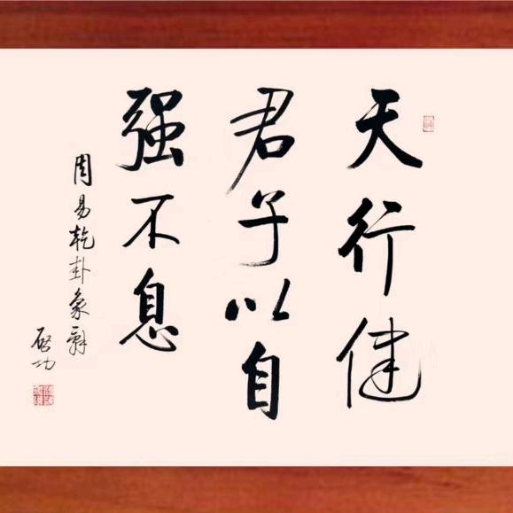 阳谷弓长小张大小王