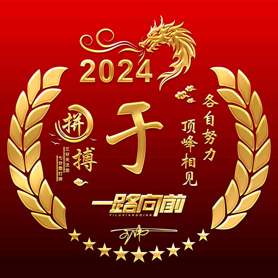 从零开始 òᆺó