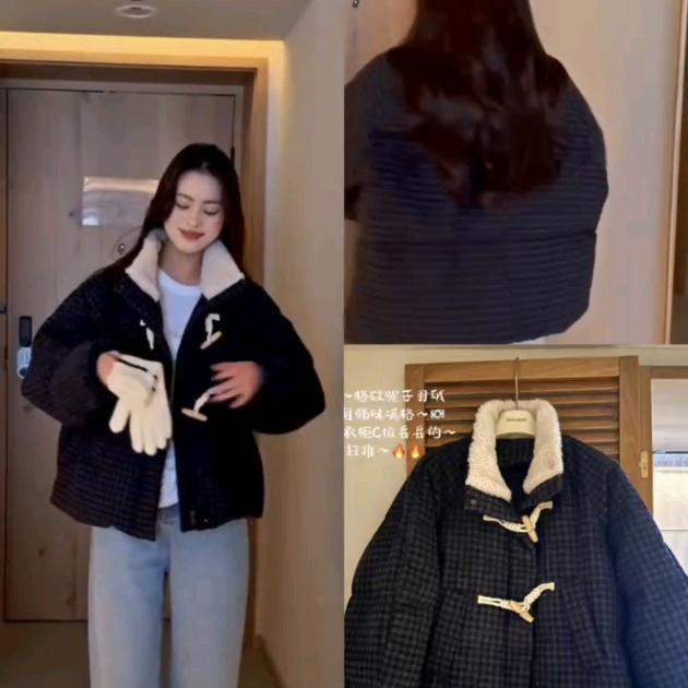 庆瑞服饰～真羽绒