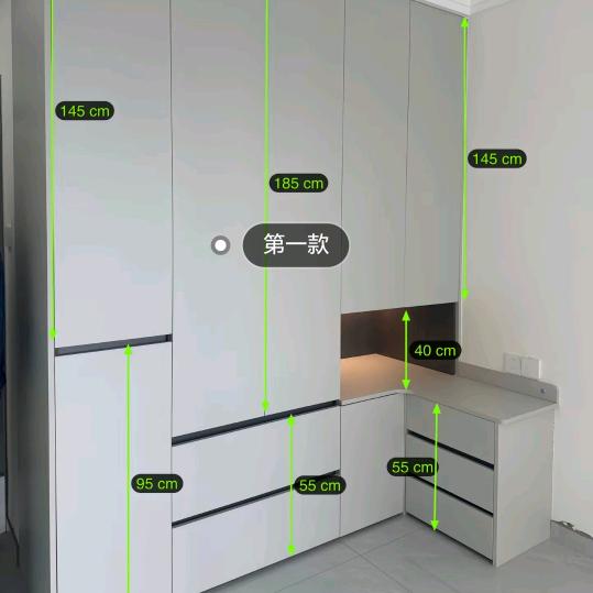 木工装修贵州贵阳