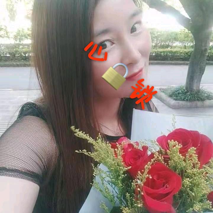 ₅²º《心🍒锁💋》₁³₁⁴
