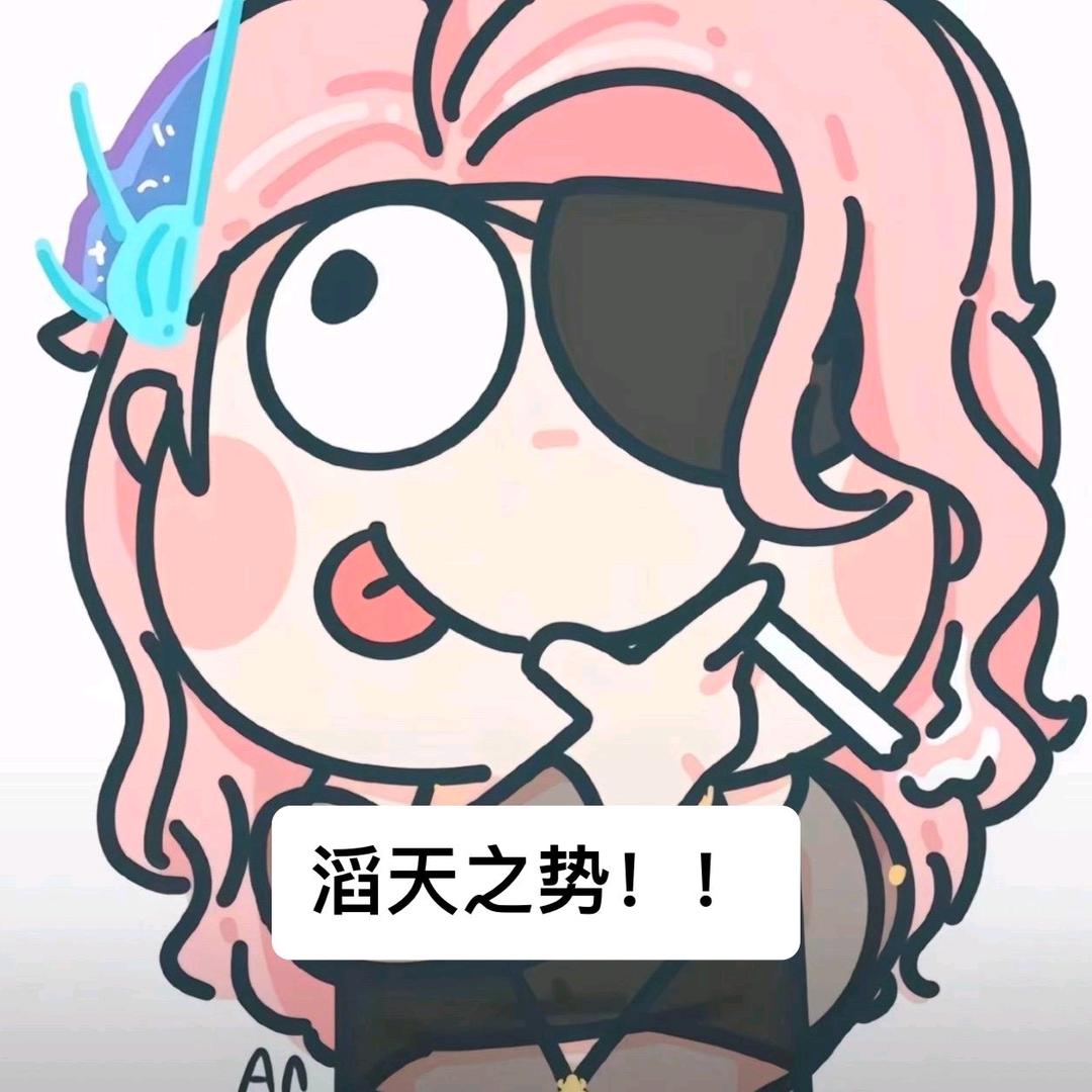 老婆离家出走的那个雨夜把屁股卖了去找老婆