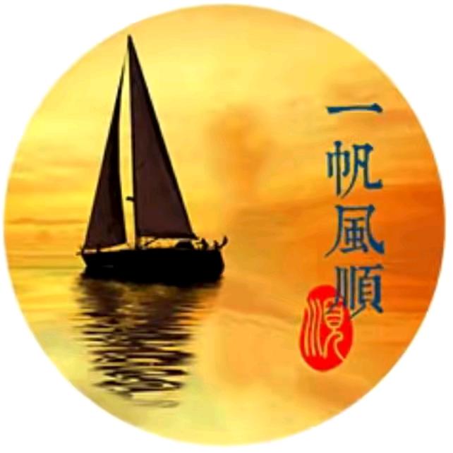 西北脱脱✪ω✪