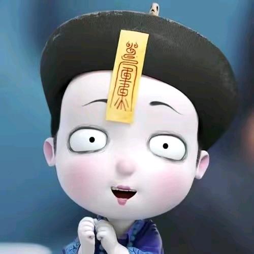拾忆！