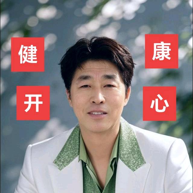 一览众山