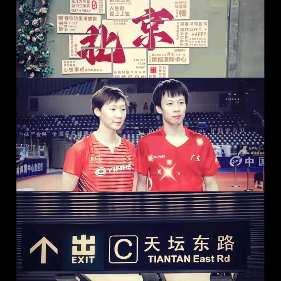 瑜不是鱼！🐟