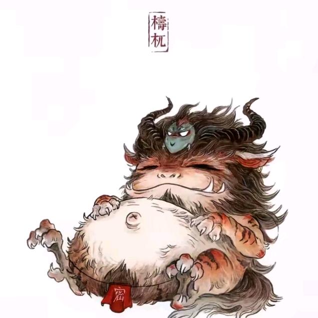 山海经异兽录-柠檬