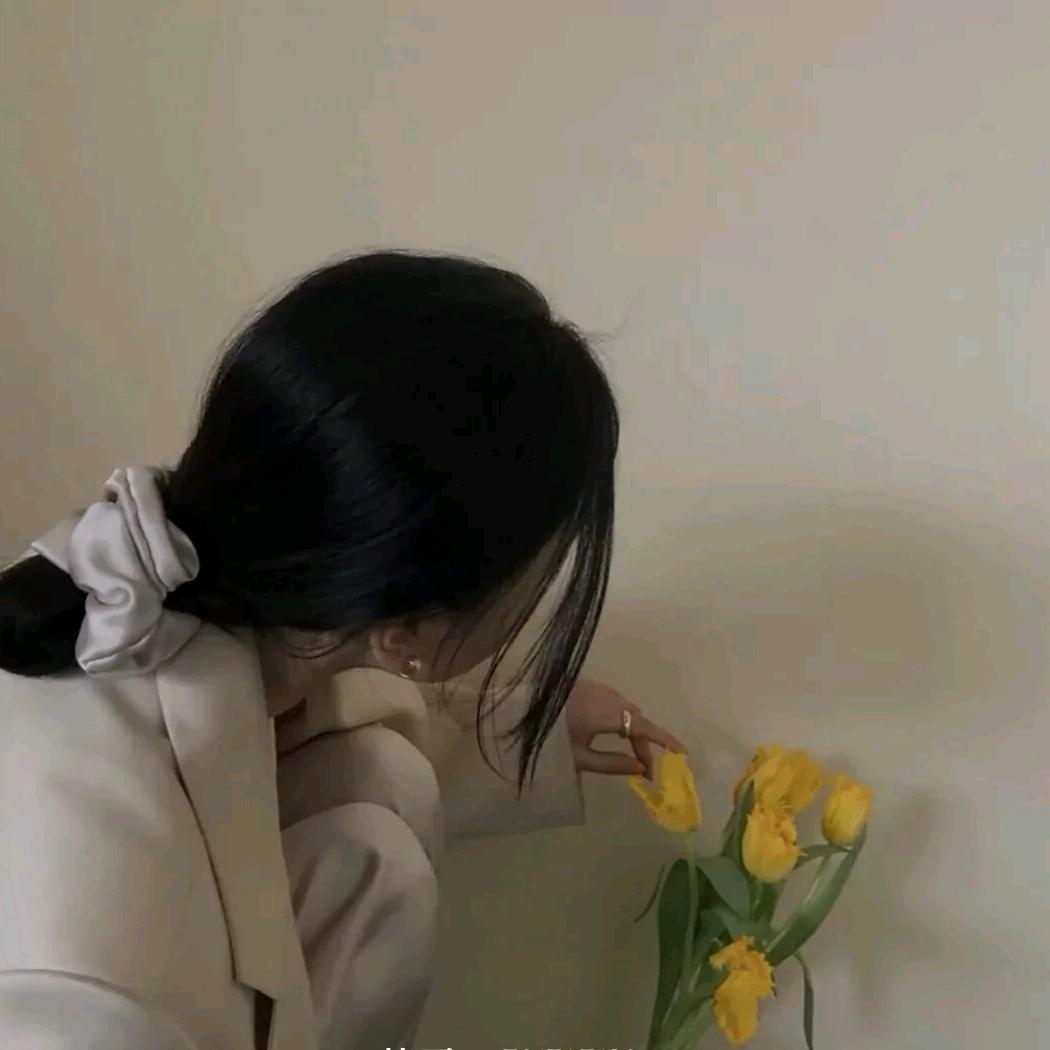 欢喜