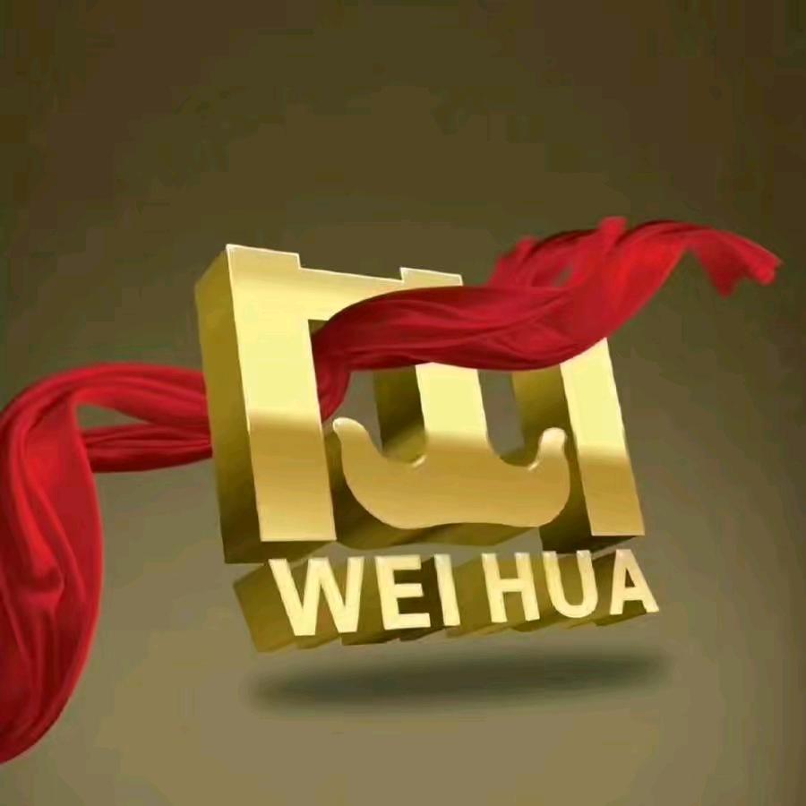 上海起重公司