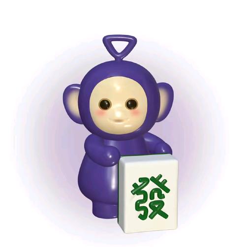 常善