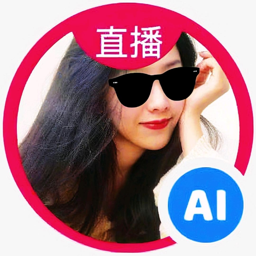 A I小白菜