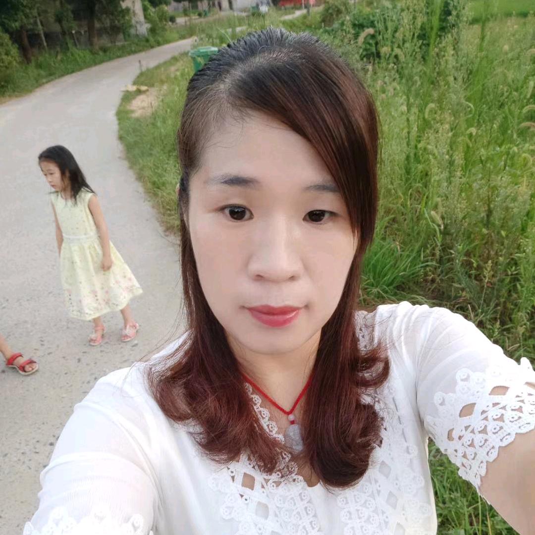 梅子