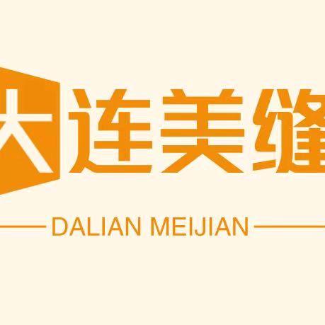 大连卓高瓷砖美缝