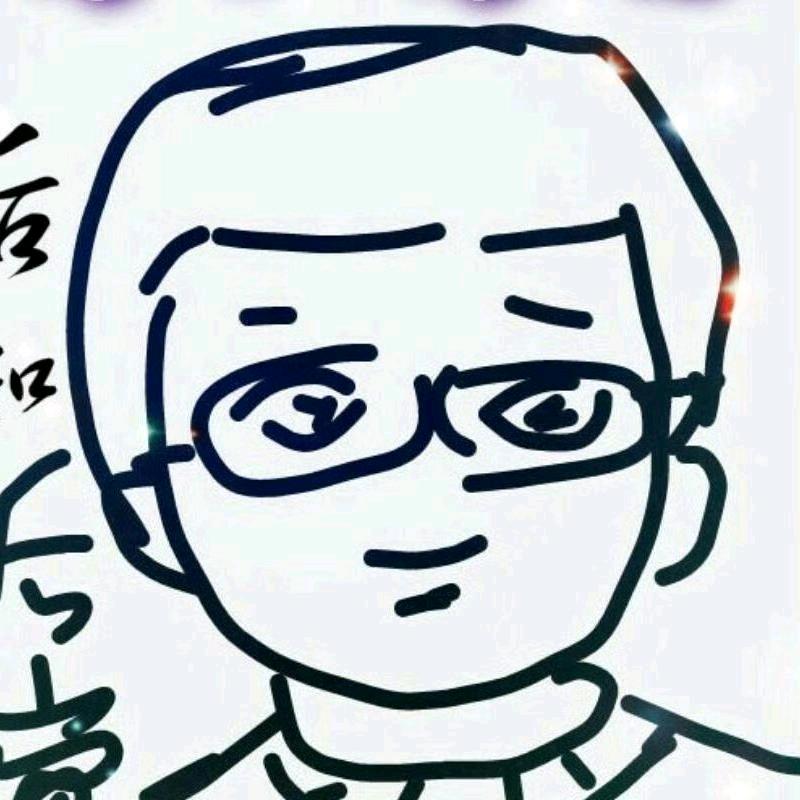 后知后觉