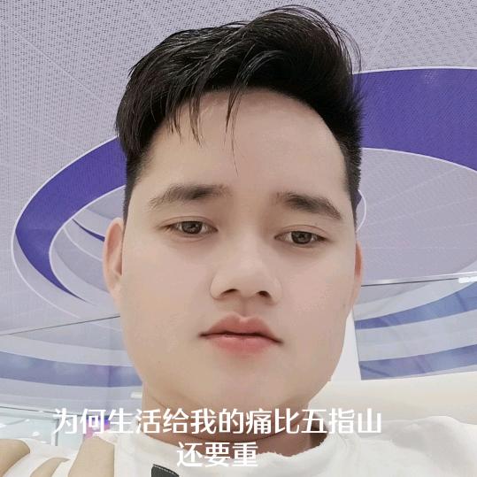 本来就属于你