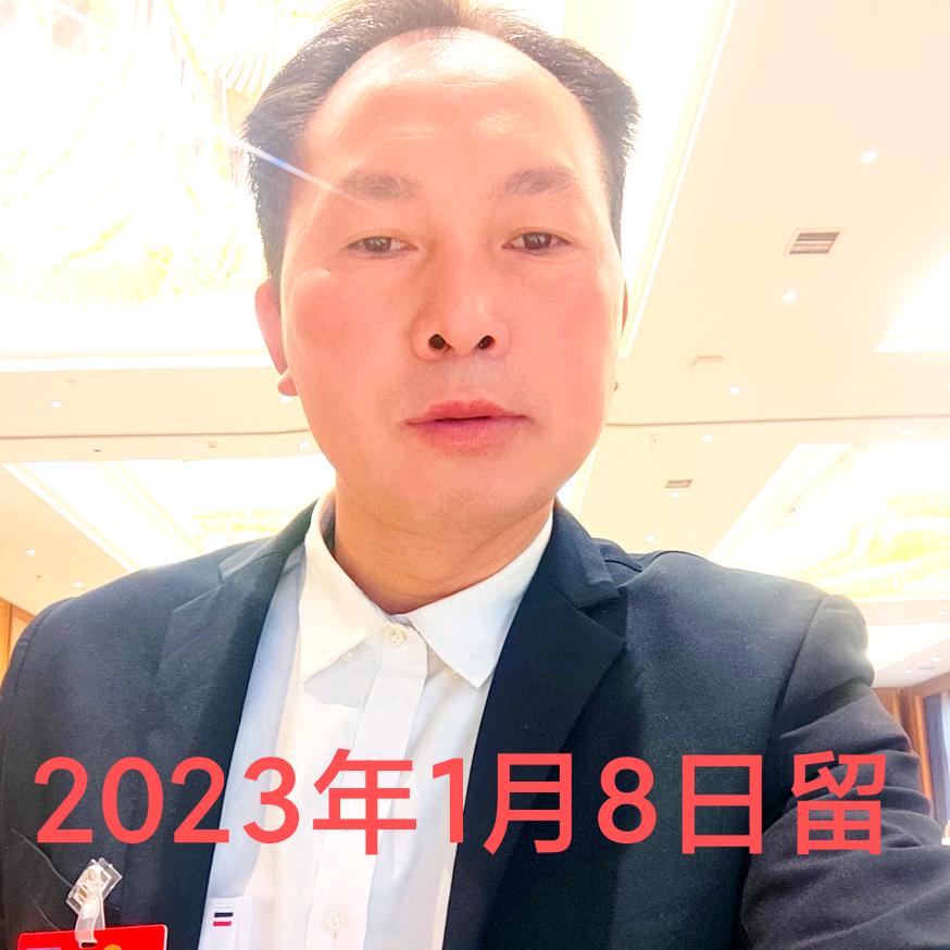 随缘