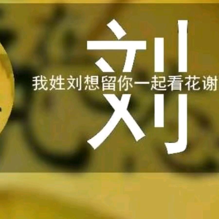 💕yandy 💕*燕💕