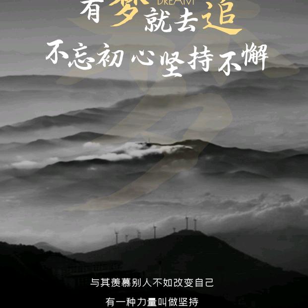 日拱一卒的…武哥