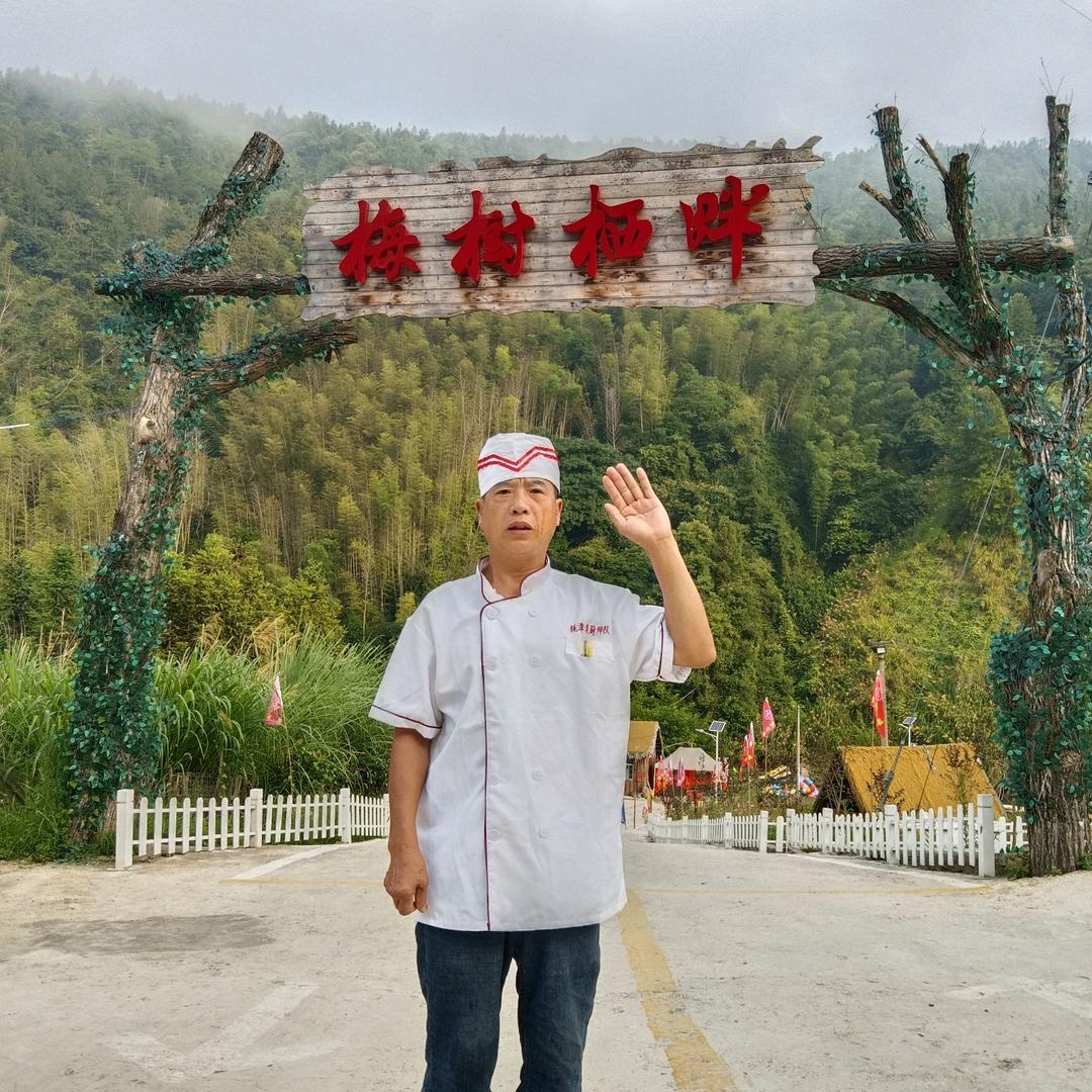 统潭溪杨大厨（娘喜）