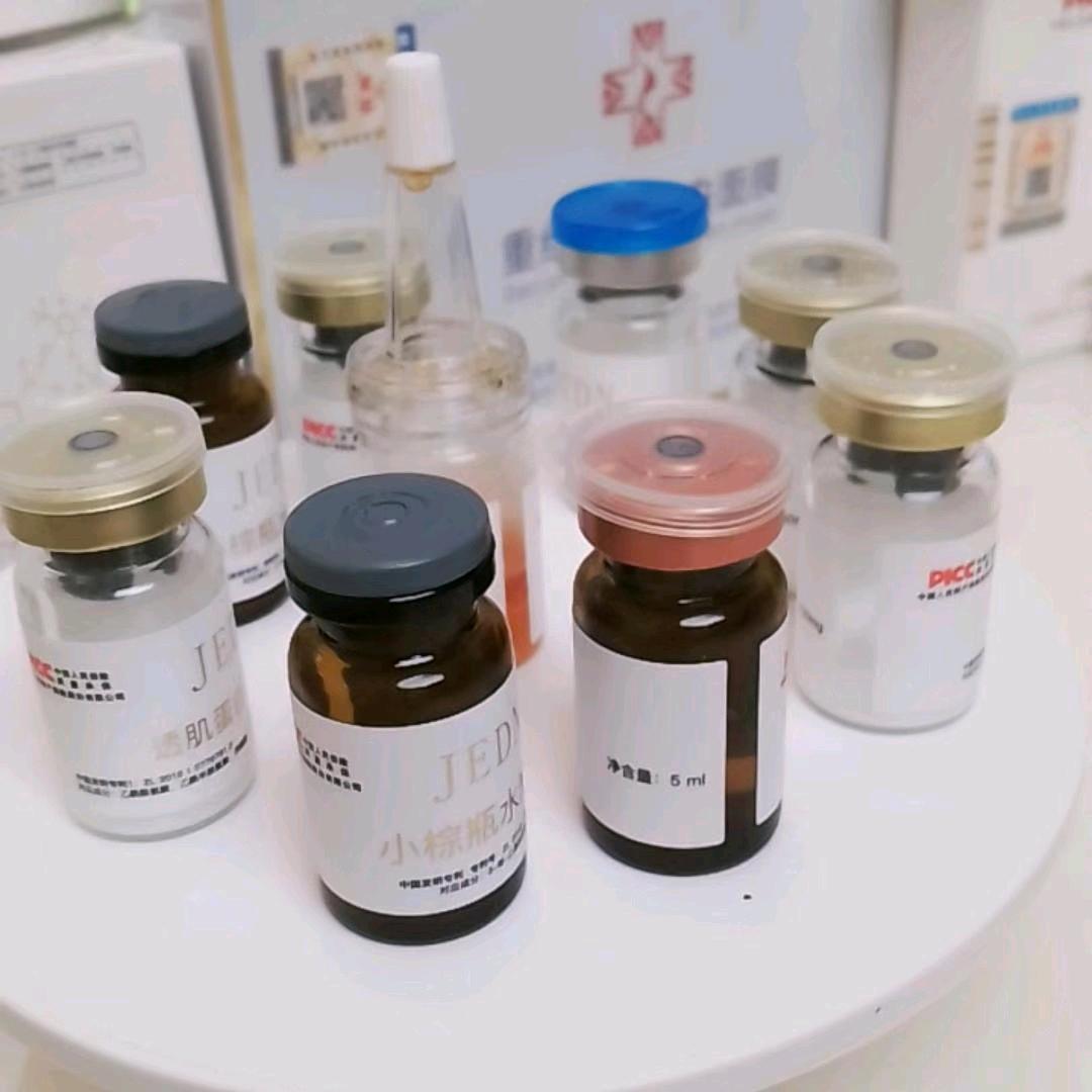 德馨暨大品质水光