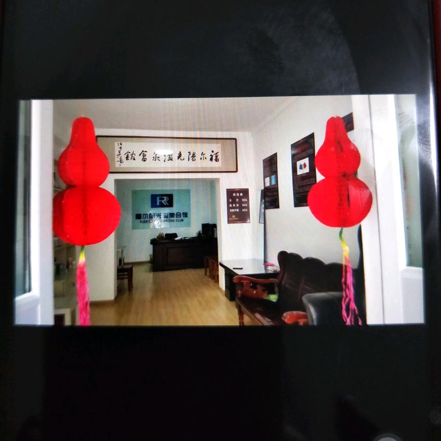 @小牛皮康复之🏠家【沈阳】