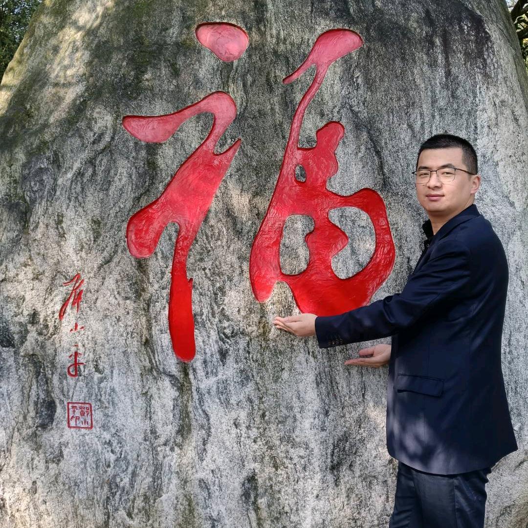 小孔师兄