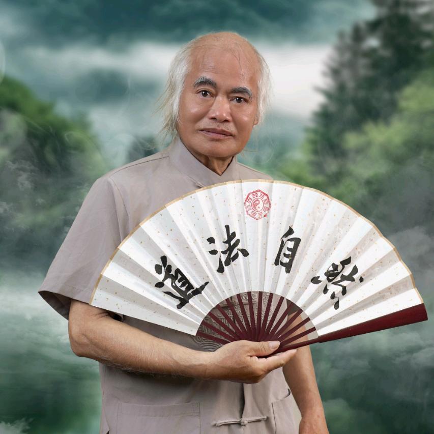 香港林元群师傅