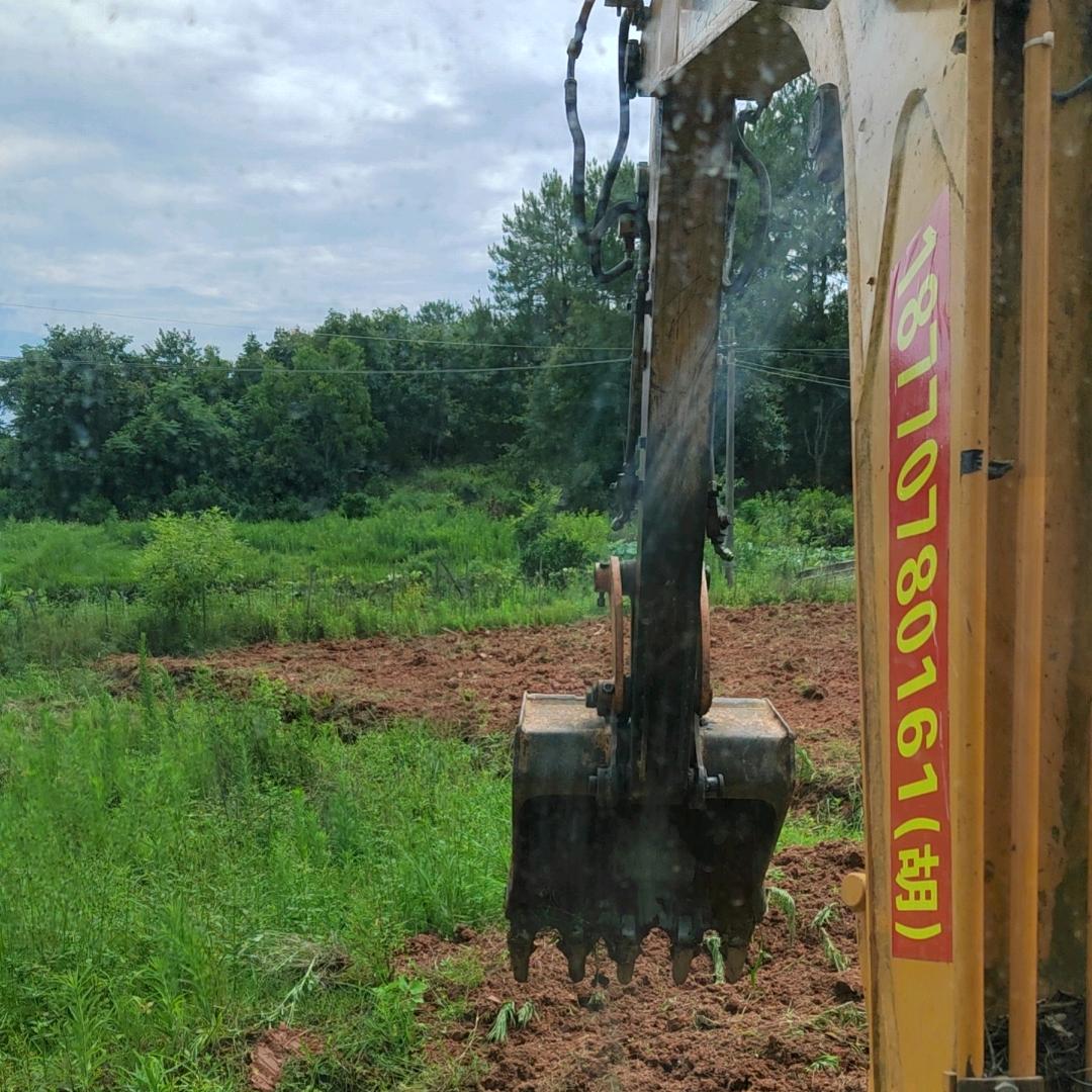 一☆生☆有☆你