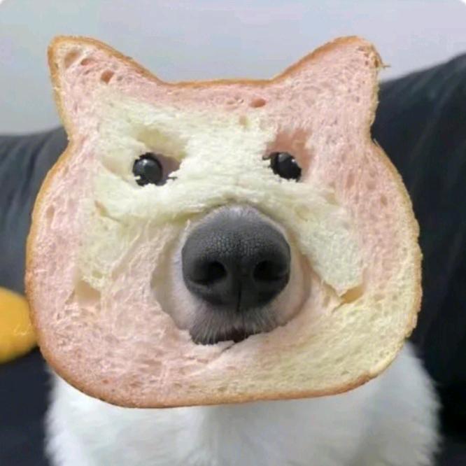 然