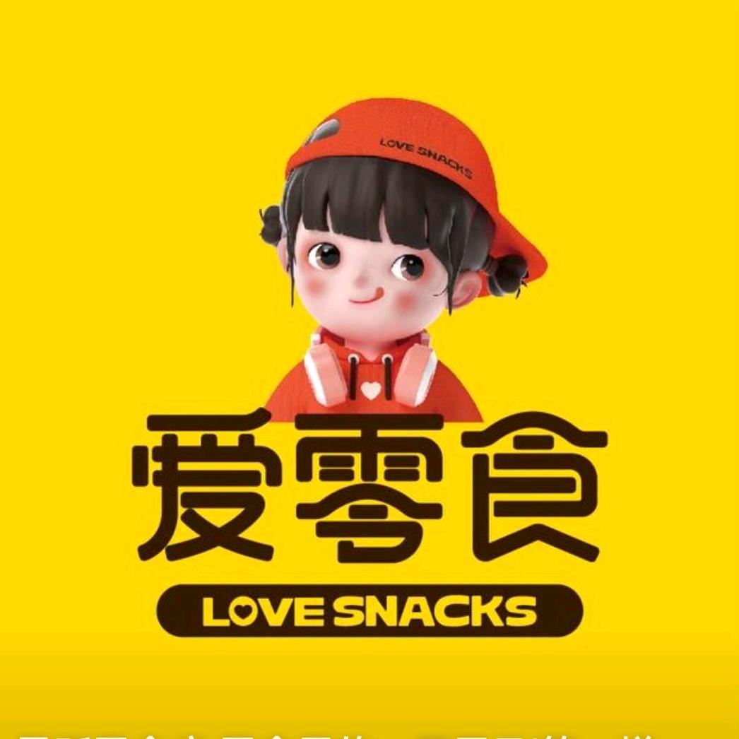 光明零食铺子