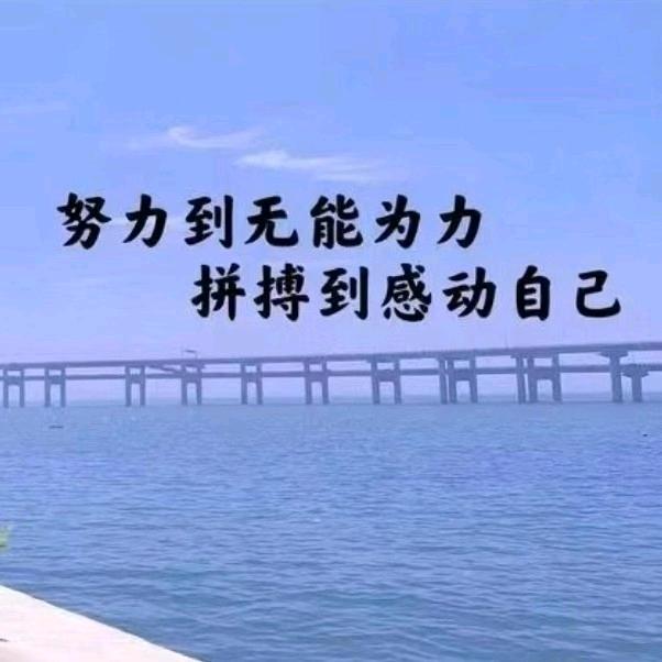 囗香糖
