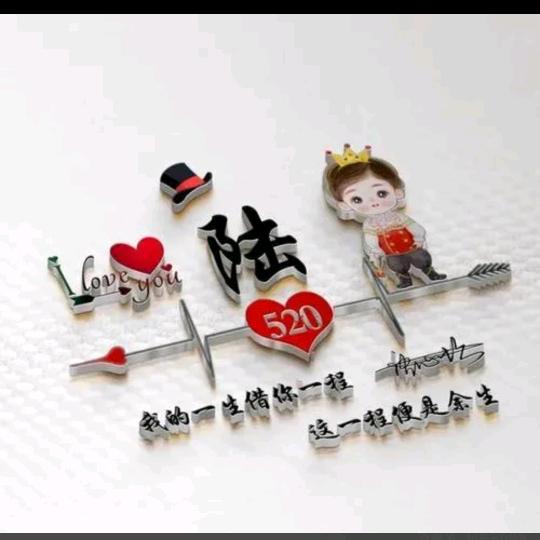 ࿐ཉི༗࿆₅₂₀陸¹³¹⁴ ࿐ཉི༗࿆