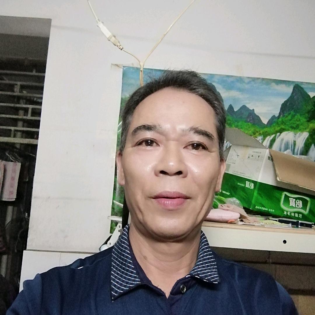 心想事成