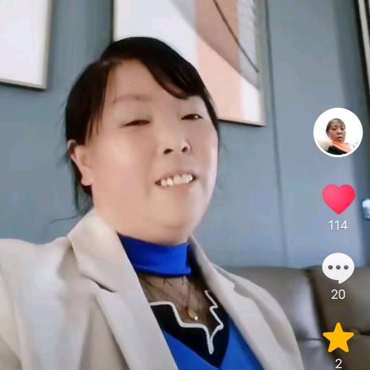 蔡幺妹