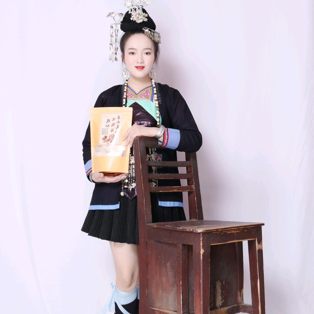 古方泥膜@吴姐姐