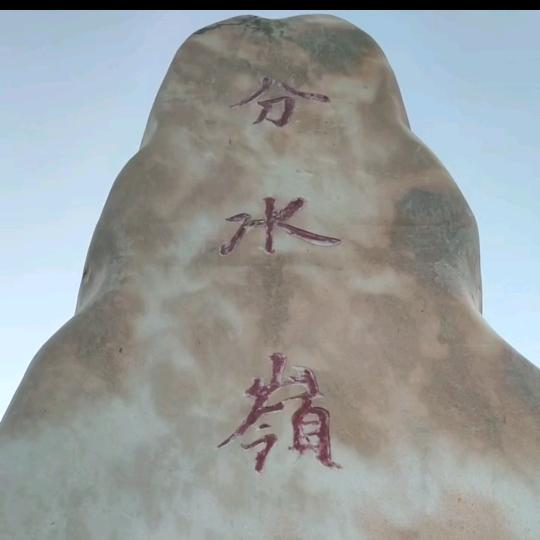 空气能 热水冷暖