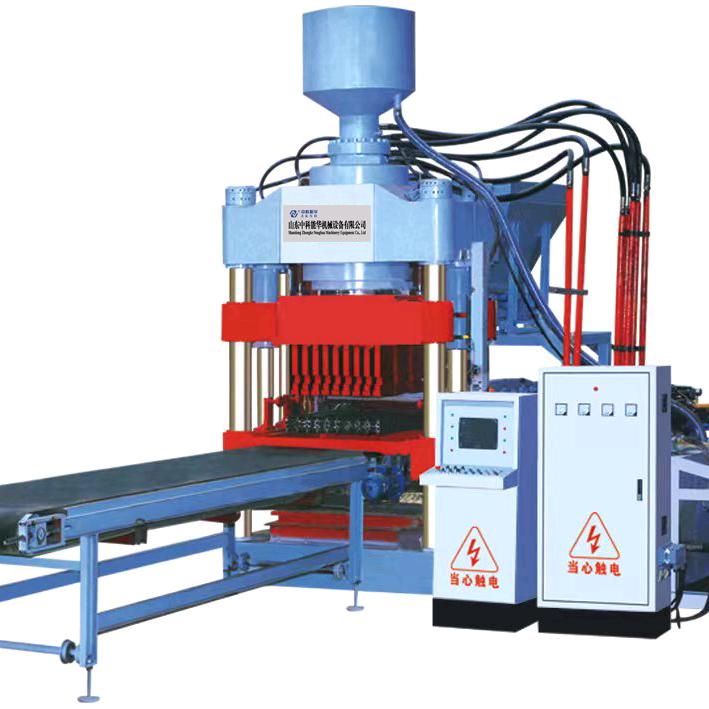 山东中科能华固废处置设备