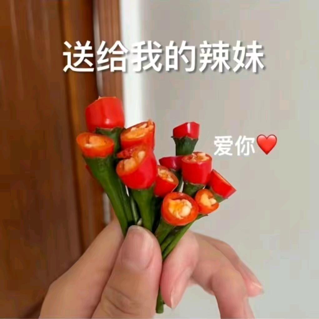 记得开心1点