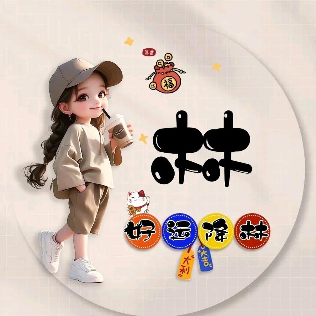 @果果🍎¹²⁰⁷