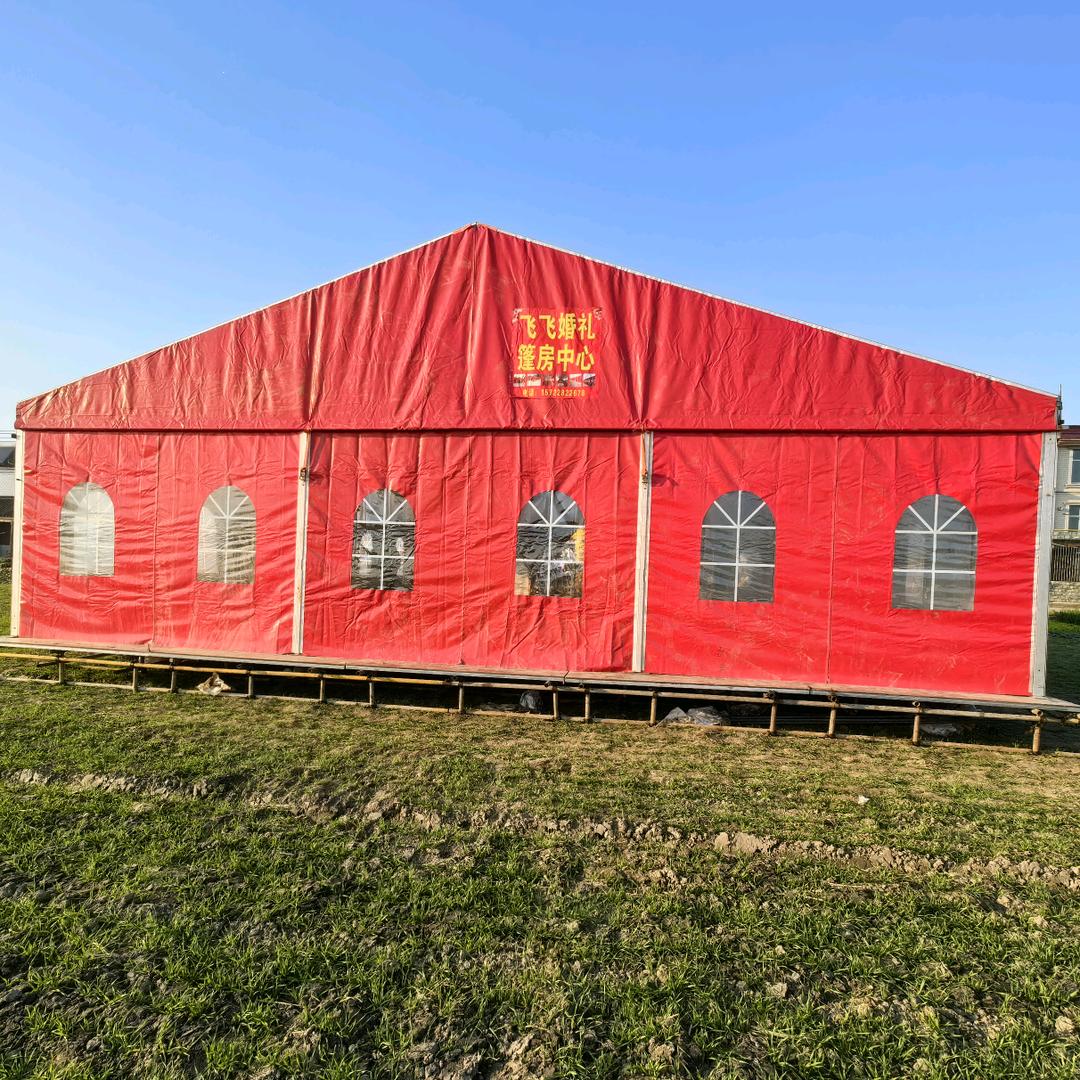 泰兴市刘陈红白喜事服务有限公司