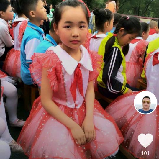 漂泊的人
